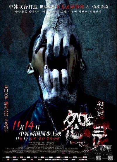 做个精仿得克萨斯理工大学文凭毕业证